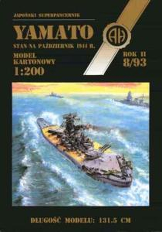 7B Plan Battleship Yamato - HALINSKI.jpg